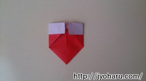Ｂ　折り紙 てんとう虫の折り方_html_6fda38f8